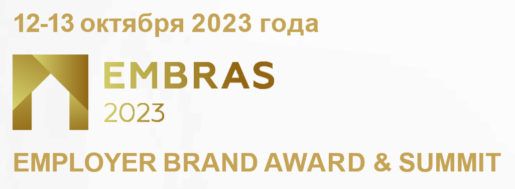 EMBRAS_logo_2023